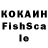 Кетамин VHQ Alga Kazahstan