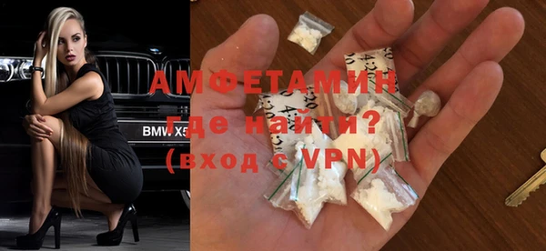 не бодяженный Бронницы