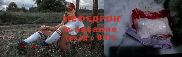 не бодяженный Бронницы