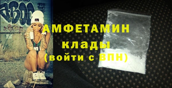 не бодяженный Бронницы