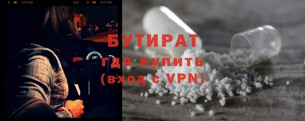 спиды Снежинск