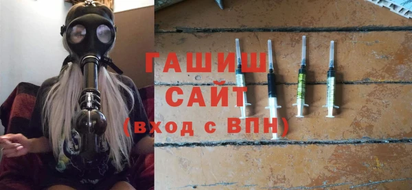 спиды Снежинск